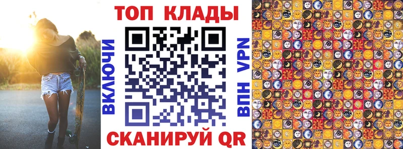 Купить наркотики сайты Новосиль КОКАИН  APVP  ГАШИШ  Мефедрон 