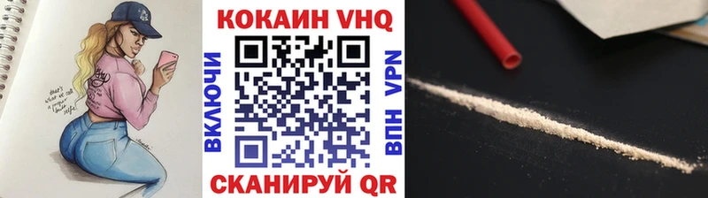 Гашиш Новосиль