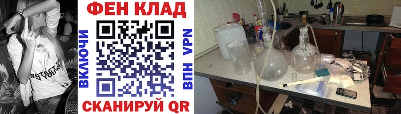 хочу наркоту  Новосиль  Amphetamine 98% 