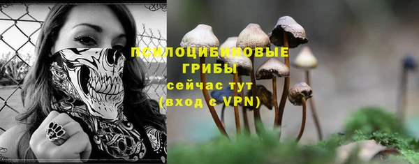 круглые Наволоки