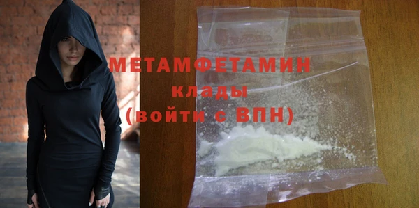 круглые Наволоки