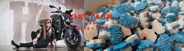 круглые Наволоки