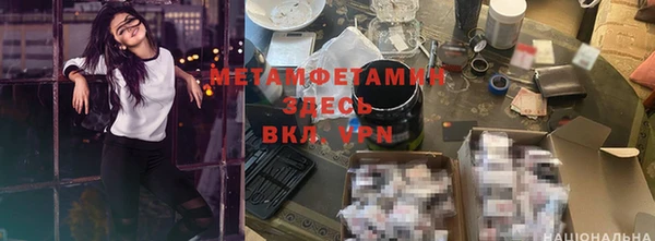 jwh Надым