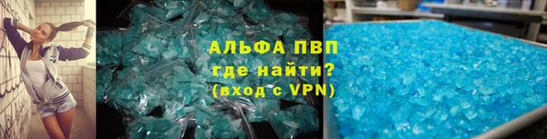 бошки Навашино