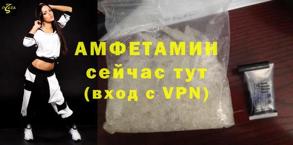 круглые Наволоки