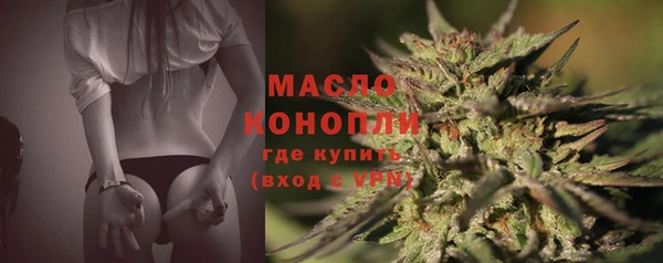 бошки Навашино