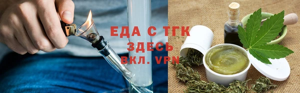 круглые Наволоки