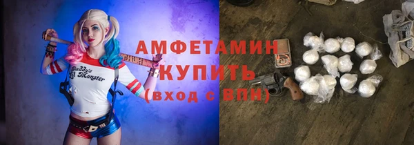 бошки Михайловка