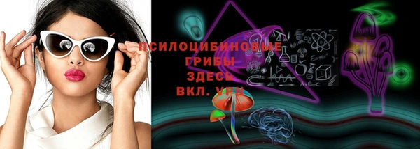 круглые Наволоки