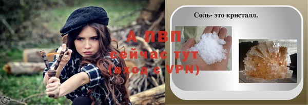 круглые Наволоки