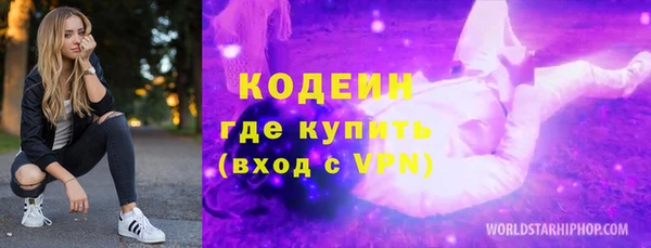 бошки Навашино