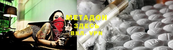 jwh Надым