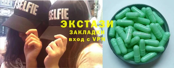 бошки Навашино