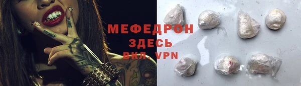 круглые Наволоки