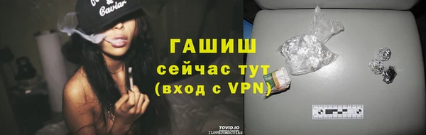 jwh Надым
