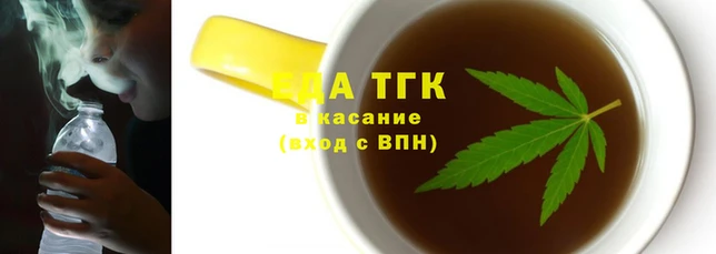 spice Михайловск