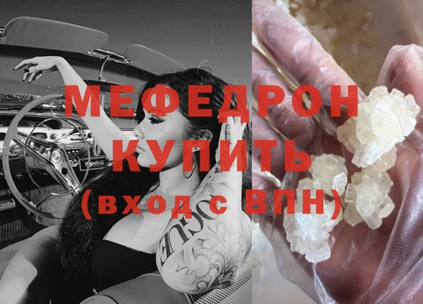 круглые Наволоки