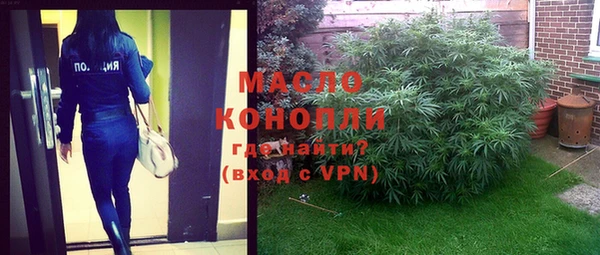 бошки Навашино
