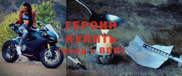 jwh Надым