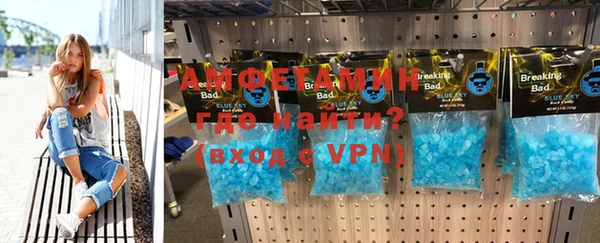 бошки Навашино