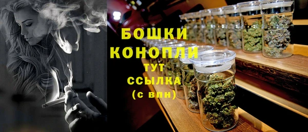 jwh Надым