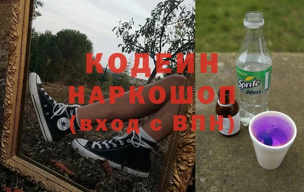 бошки Навашино