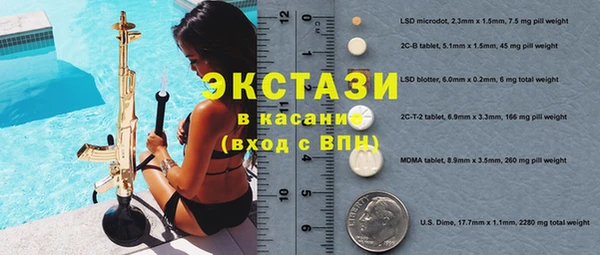 бошки Навашино