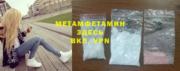 jwh Надым