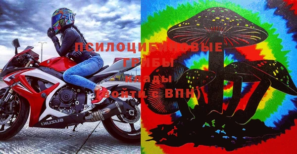 jwh Надым