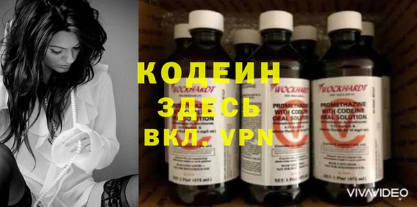 jwh Надым