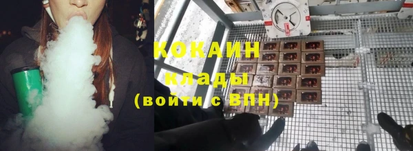jwh Надым