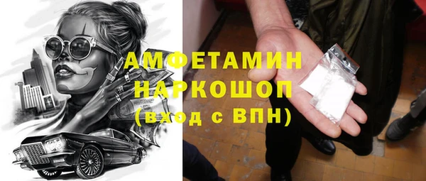 круглые Наволоки