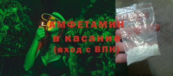 круглые Наволоки