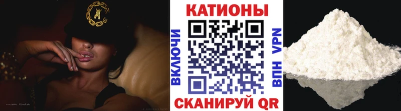 МЕФ 4 MMC blacksprut зеркало Новосиль